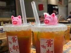 -北步园老火锅(戴家巷店)