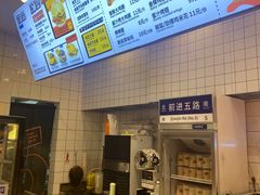 -前进5路汉堡炸鸡(昙华林店)