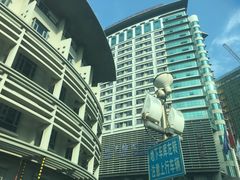 -宁波大学附属第一医院(外滩院区)