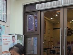 -深圳雅呗德口腔门诊部(坪山店)