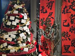 -mordew加州日记西餐&小酒馆(新天地店)