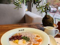 -冰拾叁(新都店)