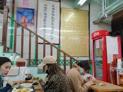 大堂-清真蒋有记(老门东店)