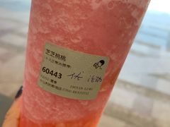 -喜茶(中山利和新地店)