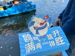 -昆明冠生园·蛋糕·面包(南强街店)