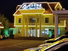 -白玉兰商务酒店(曲阜三孔景区春秋西路店)