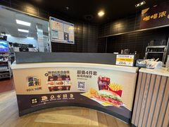 -麦当劳(集美石鼓店)