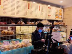 -国际饭店·帆声西饼屋(黄河路店)
