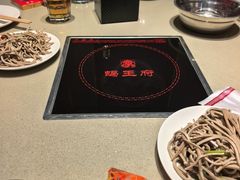 -蝎王府羊蝎子(天通苑店)