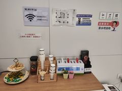 -维乐口腔·埃齐门诊(静安店)