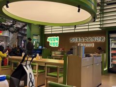 -西塔老太太拌饭(城市集市龙之梦店)