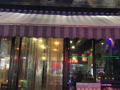-辛明堂洞韩式芝士年糕火锅(万达店)