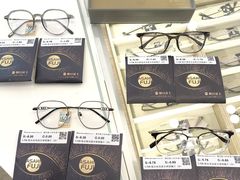 -三目眼镜·蔡司视觉合作店(青浦宝龙店)