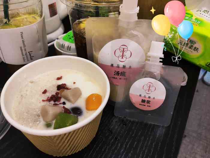 奶香铺子代餐酸奶(新景华府店)-"刚好来后埔这边,太热了,看到这边开了