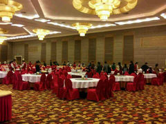 android_upload_pic-北京九华山庄会展酒店