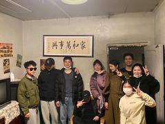 -棂笼·深度沉浸密室(武汉旗舰店)