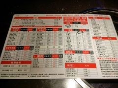 菜单-锅说大脸毛肚重庆老火锅(佐阾店)
