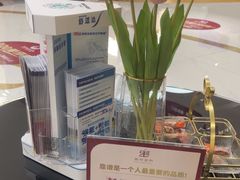 -雅悦齿科(顾村公园店)