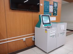 -天津市环湖医院