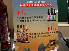 -太阳岛度假酒店