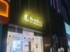 -知音艺术教育培训·钢琴培训·音乐培训(河西金鹰世界校区)