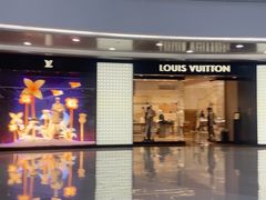 -LV路易威登(杭州万象城店)