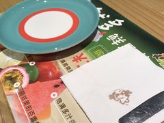 -菲滋意式餐厅(海宁银泰城店)