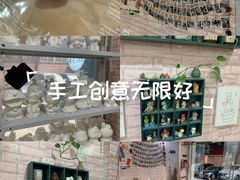 -馆陶手作坊DIY·陶艺·石塑粘土·石膏娃娃(车陂店)