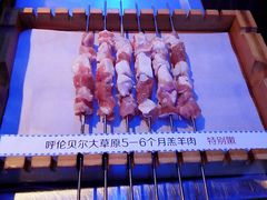 -很久以前羊肉串(打浦路店)