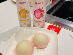 -海底捞火锅(锦艺城店)