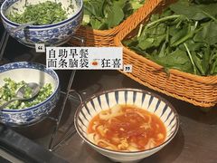 -北京朝阳悠唐皇冠假日酒店