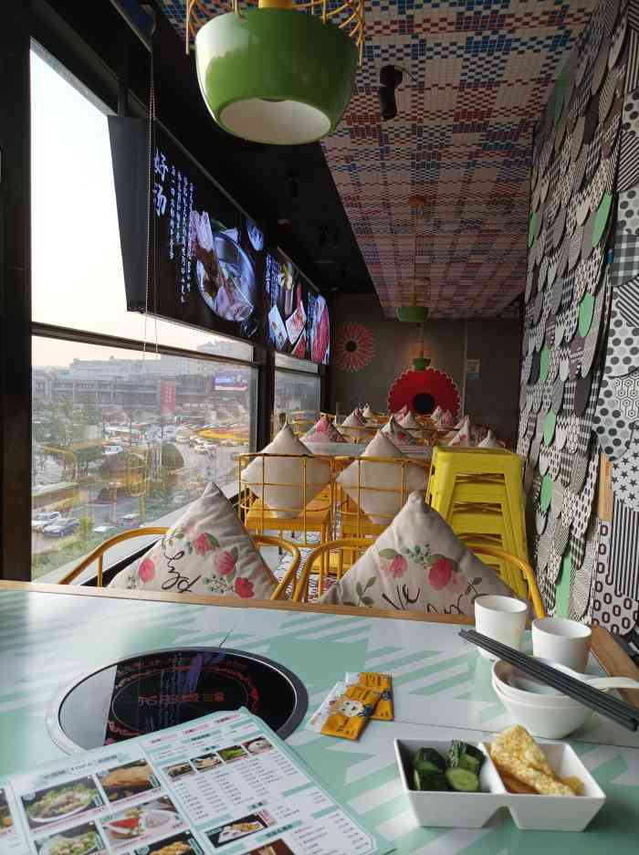 花田煮鲜牛肉火锅钟楼众汇店