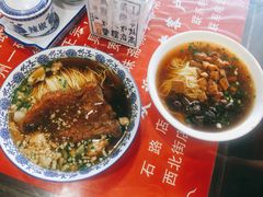 -美味斋(西北街店)