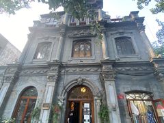 -1901 Cafe(西四店)