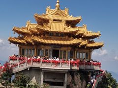 -老君山风景名胜区