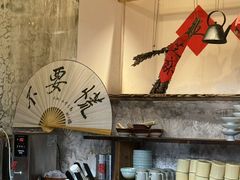 -東茅街茶馆
