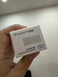 -重庆军科整形美容医院