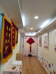 -康乃馨·馨悦佳人(鹭江店)