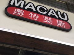 -MFO时尚折扣店