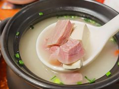 诺邓火腿脚-云隐小厨·传统大理美食(复兴路店)