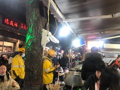 -清真·穆萨砂锅(大皮院店)