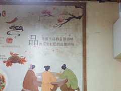 -崇州余荞面(落虹桥店)