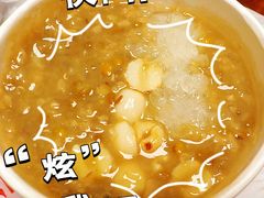 -宏状元现熬粥·京味菜(三里河店)