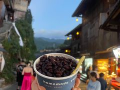 -一杯黔茶(西江千户苗寨古街店)