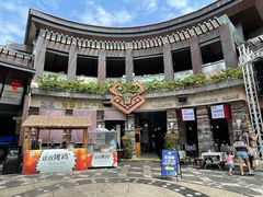 -达叔香味海鲜(海棠68环球美食街店)
