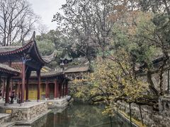 -西安华清御汤酒店