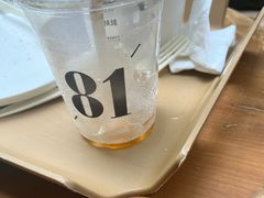 -81BAKERY(大学路店)