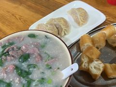 -兄妹生滚粥(广昌路店)