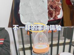 -庭院·冰煮羊·北京涮肉(西单店)