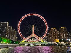 -天津之眼摩天轮